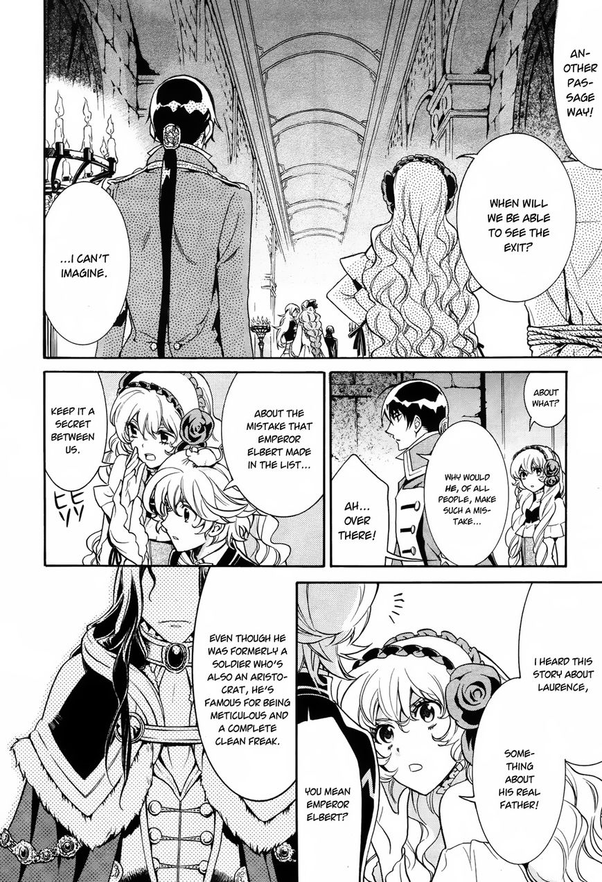 Sennen Meikyuu no Nana Ouji Chapter 11 page 24 - Chapter 11 : Act 11