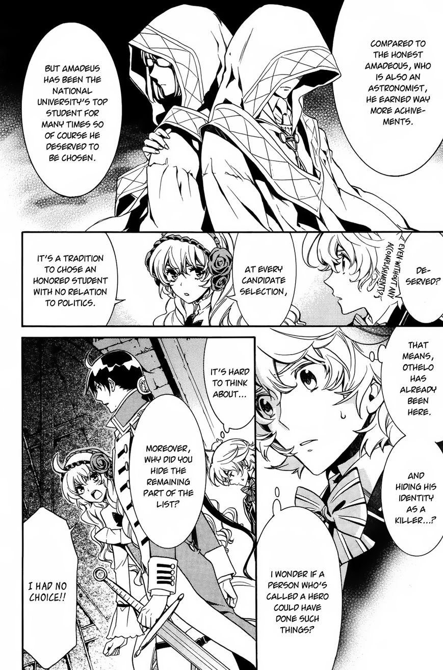 Sennen Meikyuu no Nana Ouji Chapter 11 page 26 - Chapter 11 : Act 11
