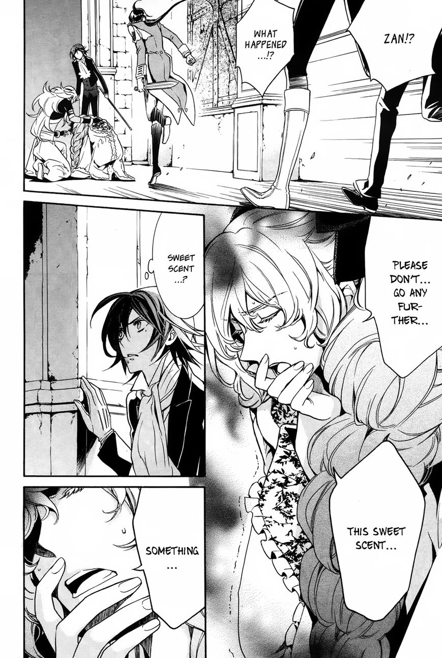 Sennen Meikyuu no Nana Ouji Chapter 11 page 28 - Chapter 11 : Act 11