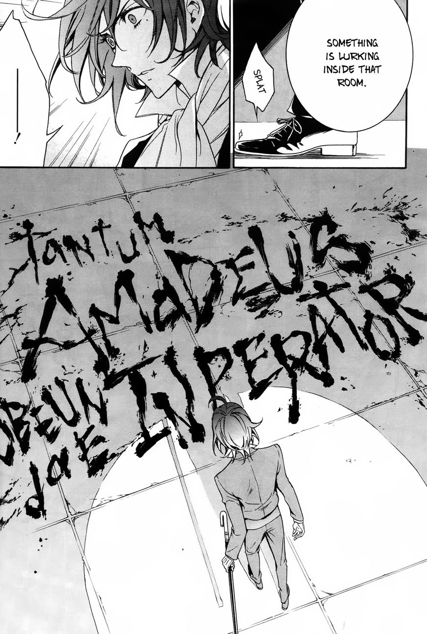 Sennen Meikyuu no Nana Ouji Chapter 11 page 29 - Chapter 11 : Act 11