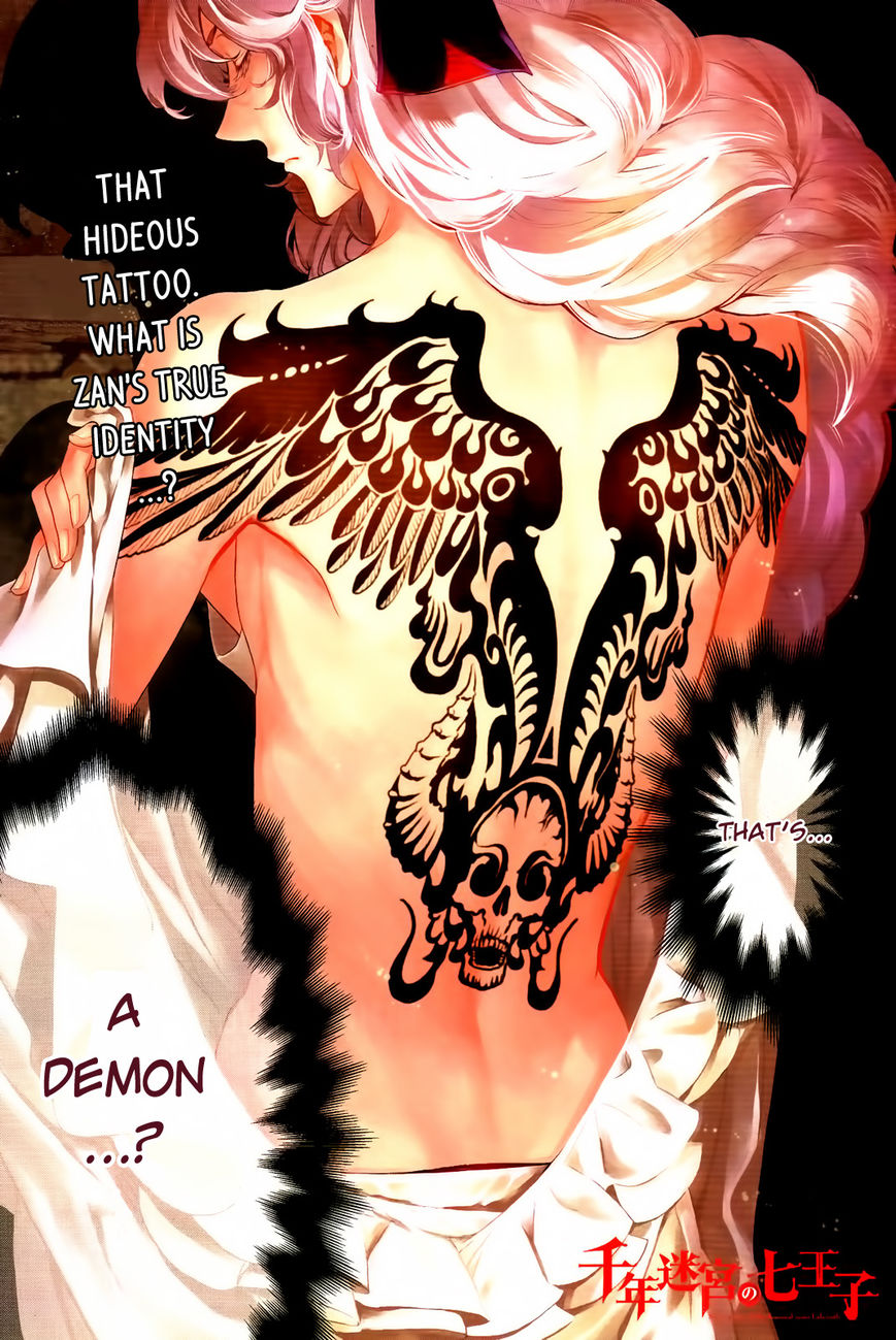 Sennen Meikyuu no Nana Ouji Chapter 11 page 3 - Chapter 11 : Act 11