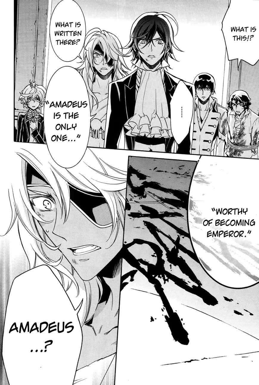 Sennen Meikyuu no Nana Ouji Chapter 11 page 30 - Chapter 11 : Act 11