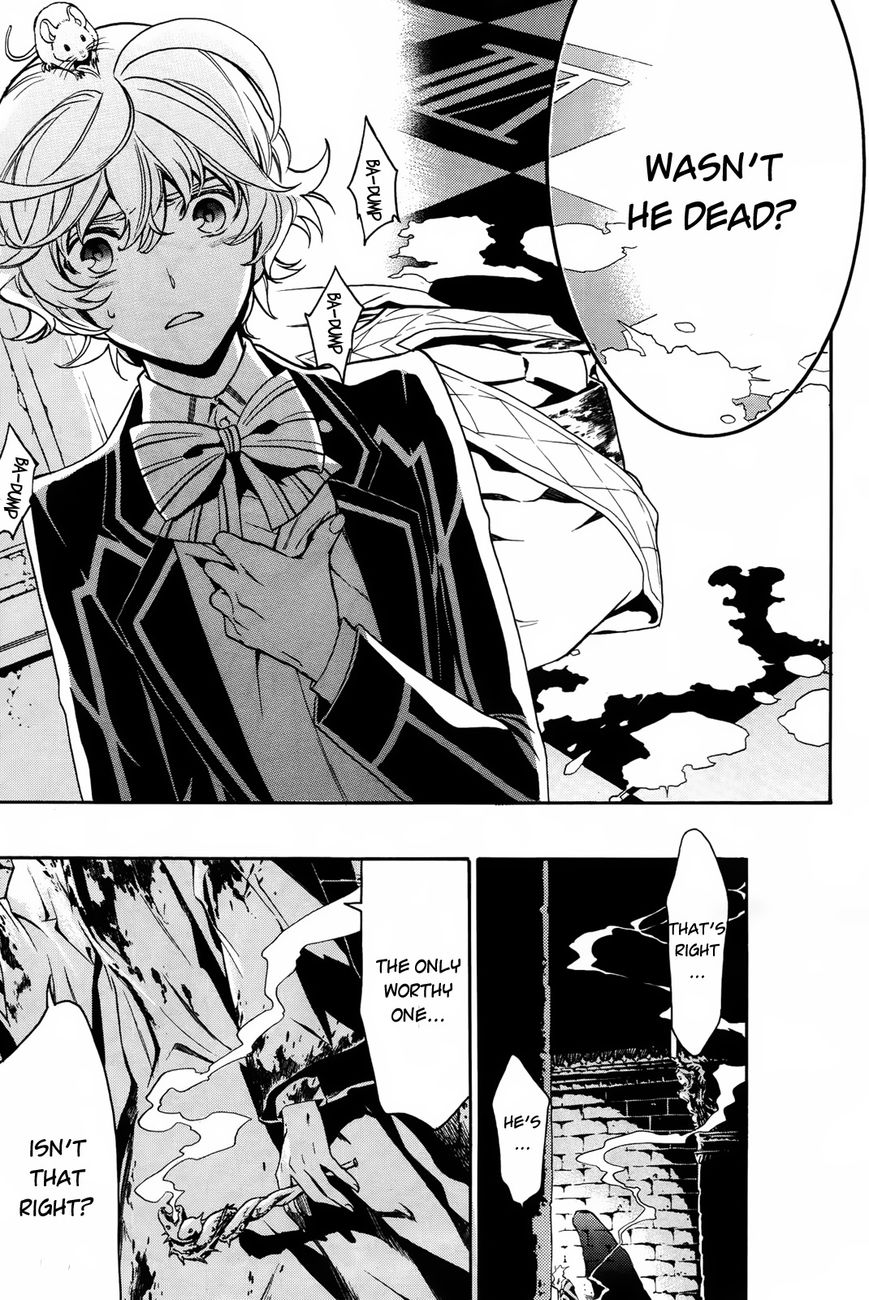 Sennen Meikyuu no Nana Ouji Chapter 11 page 31 - Chapter 11 : Act 11