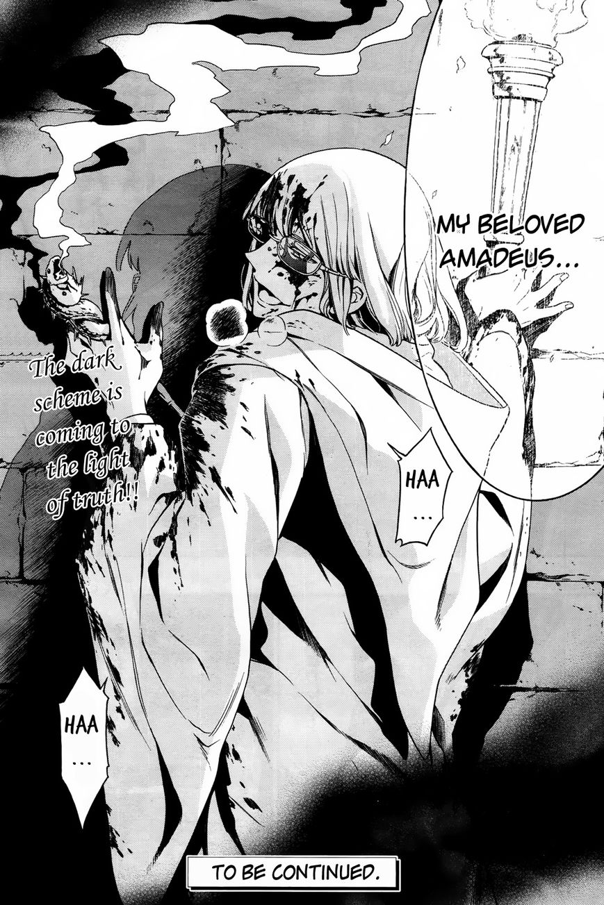 Sennen Meikyuu no Nana Ouji Chapter 11 page 32 - Chapter 11 : Act 11