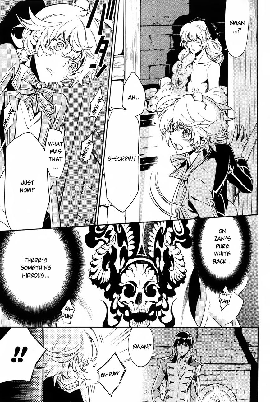 Sennen Meikyuu no Nana Ouji Chapter 11 page 5 - Chapter 11 : Act 11