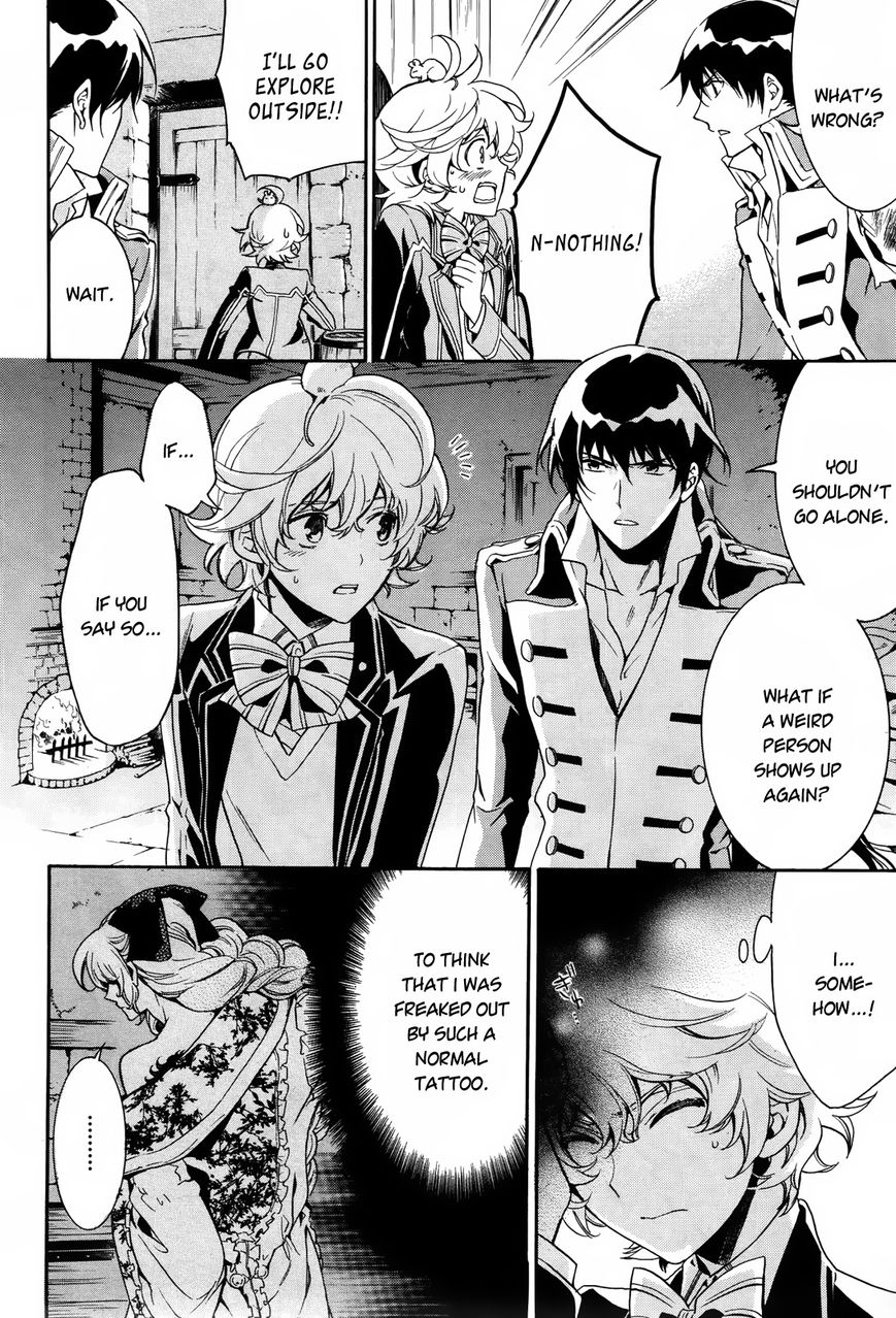 Sennen Meikyuu no Nana Ouji Chapter 11 page 6 - Chapter 11 : Act 11