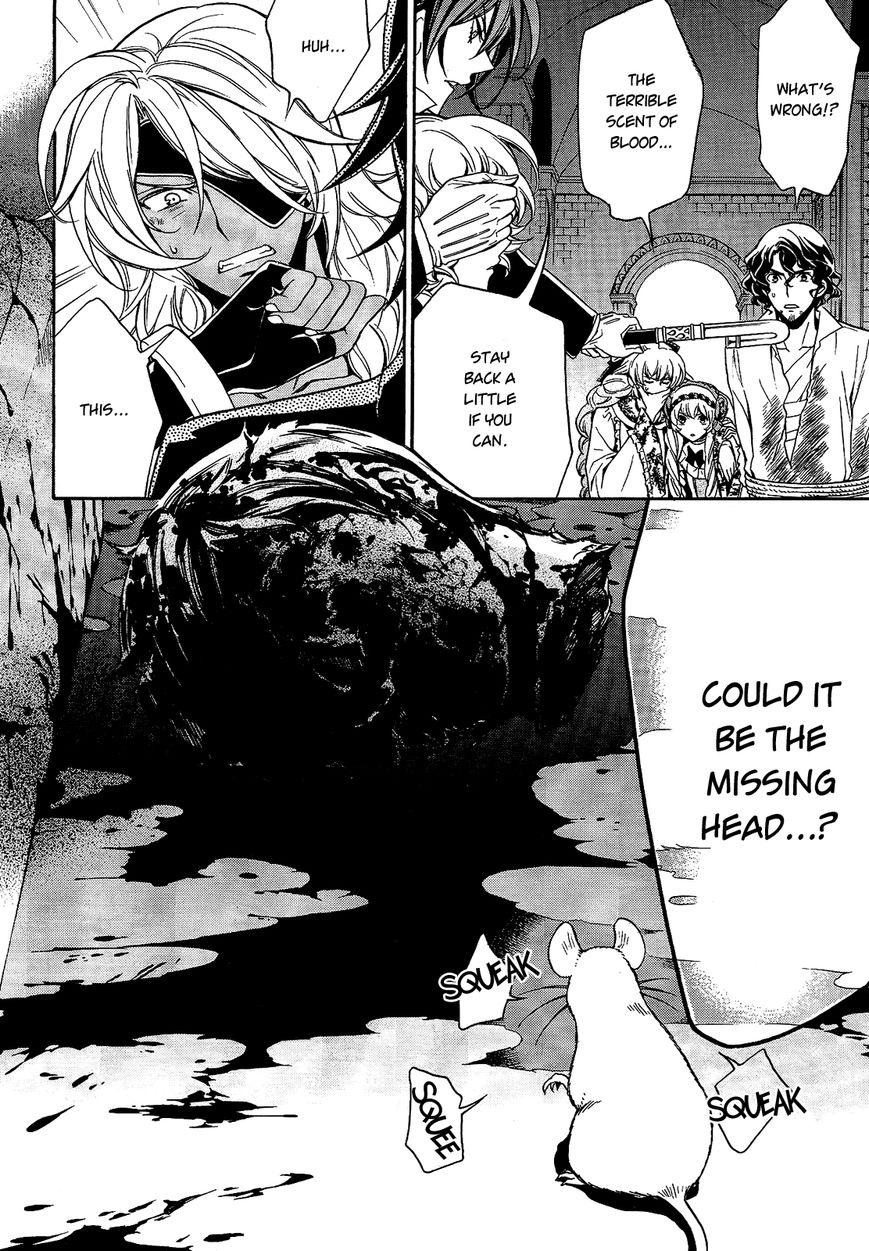 Sennen Meikyuu no Nana Ouji Chapter 12 page 10 - Chapter 12 : Act 12