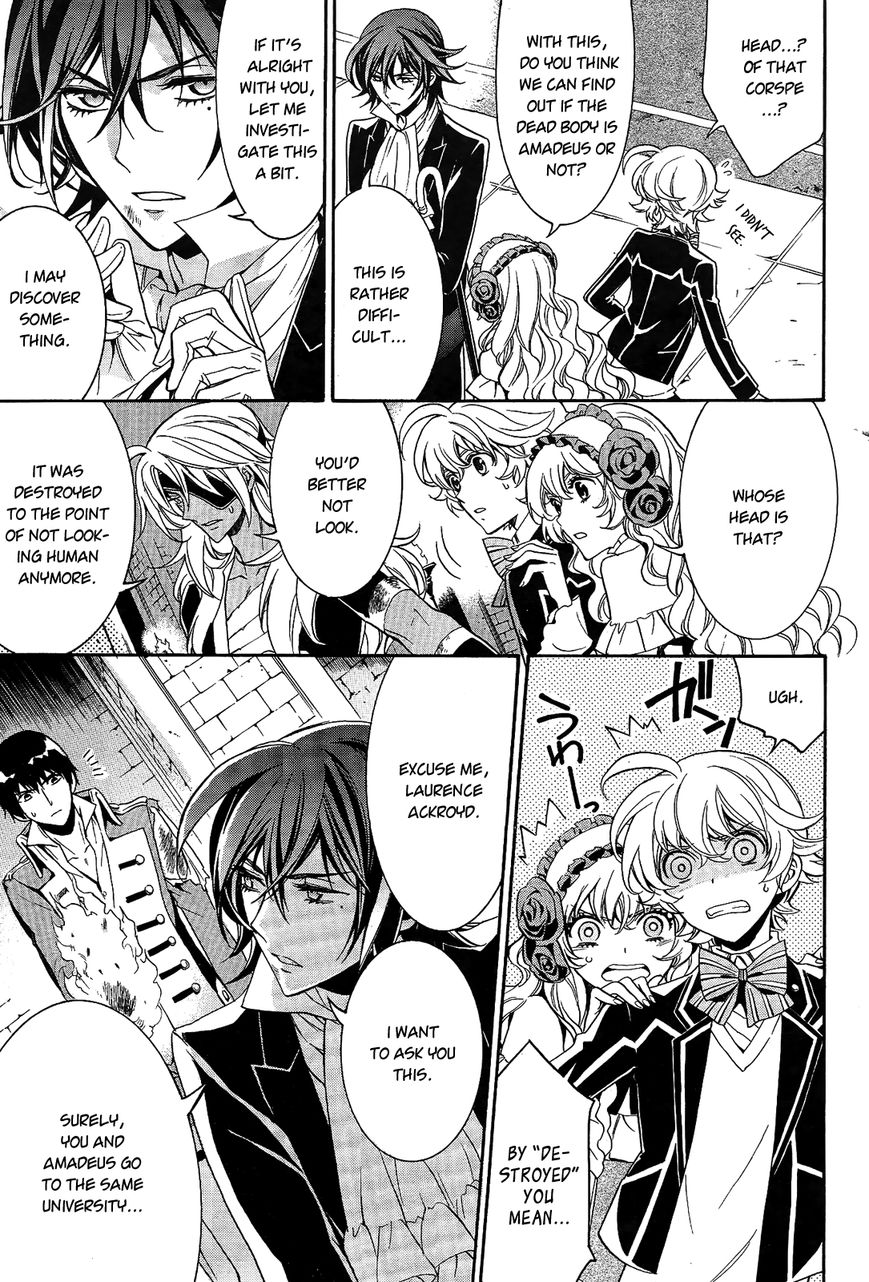 Sennen Meikyuu no Nana Ouji Chapter 12 page 11 - Chapter 12 : Act 12