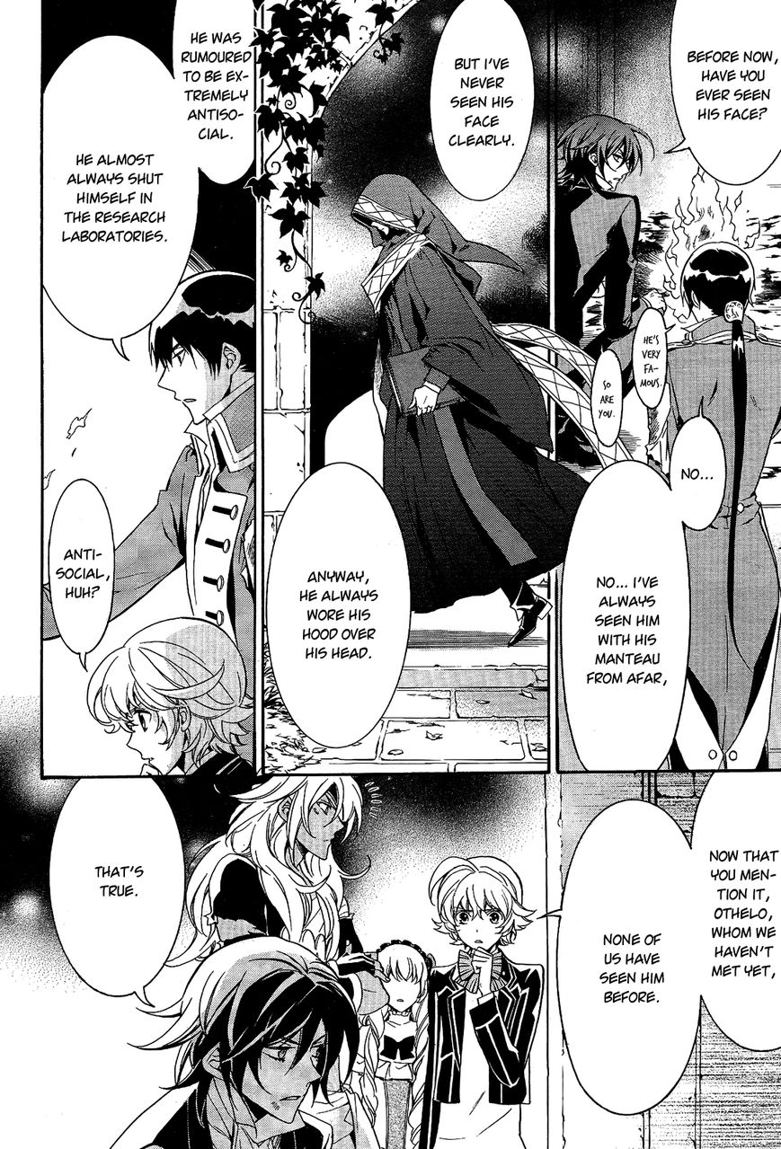 Sennen Meikyuu no Nana Ouji Chapter 12 page 12 - Chapter 12 : Act 12