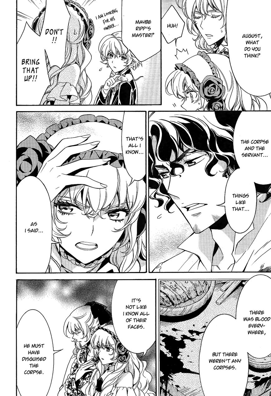 Sennen Meikyuu no Nana Ouji Chapter 12 page 14 - Chapter 12 : Act 12
