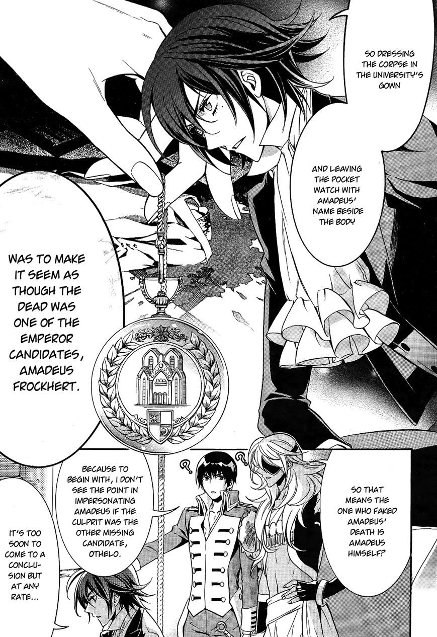 Sennen Meikyuu no Nana Ouji Chapter 12 page 15 - Chapter 12 : Act 12