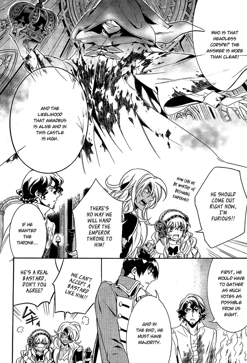 Sennen Meikyuu no Nana Ouji Chapter 12 page 16 - Chapter 12 : Act 12