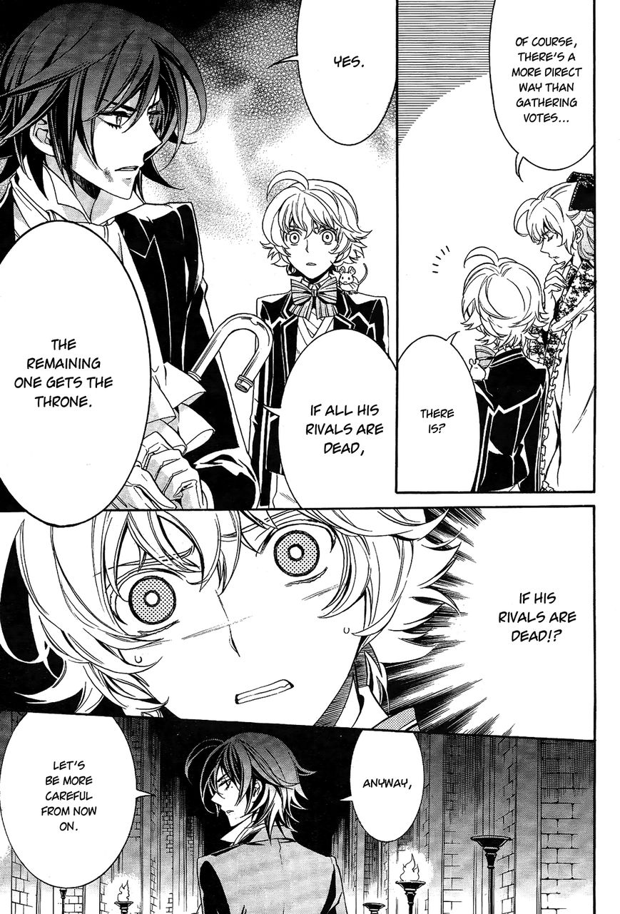 Sennen Meikyuu no Nana Ouji Chapter 12 page 17 - Chapter 12 : Act 12