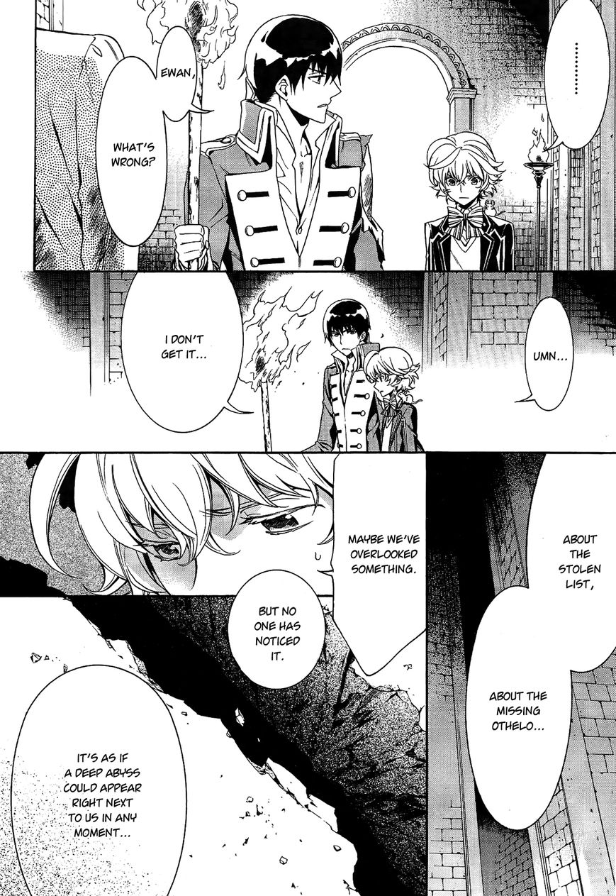Sennen Meikyuu no Nana Ouji Chapter 12 page 18 - Chapter 12 : Act 12