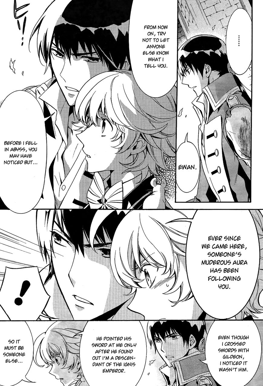 Sennen Meikyuu no Nana Ouji Chapter 12 page 19 - Chapter 12 : Act 12