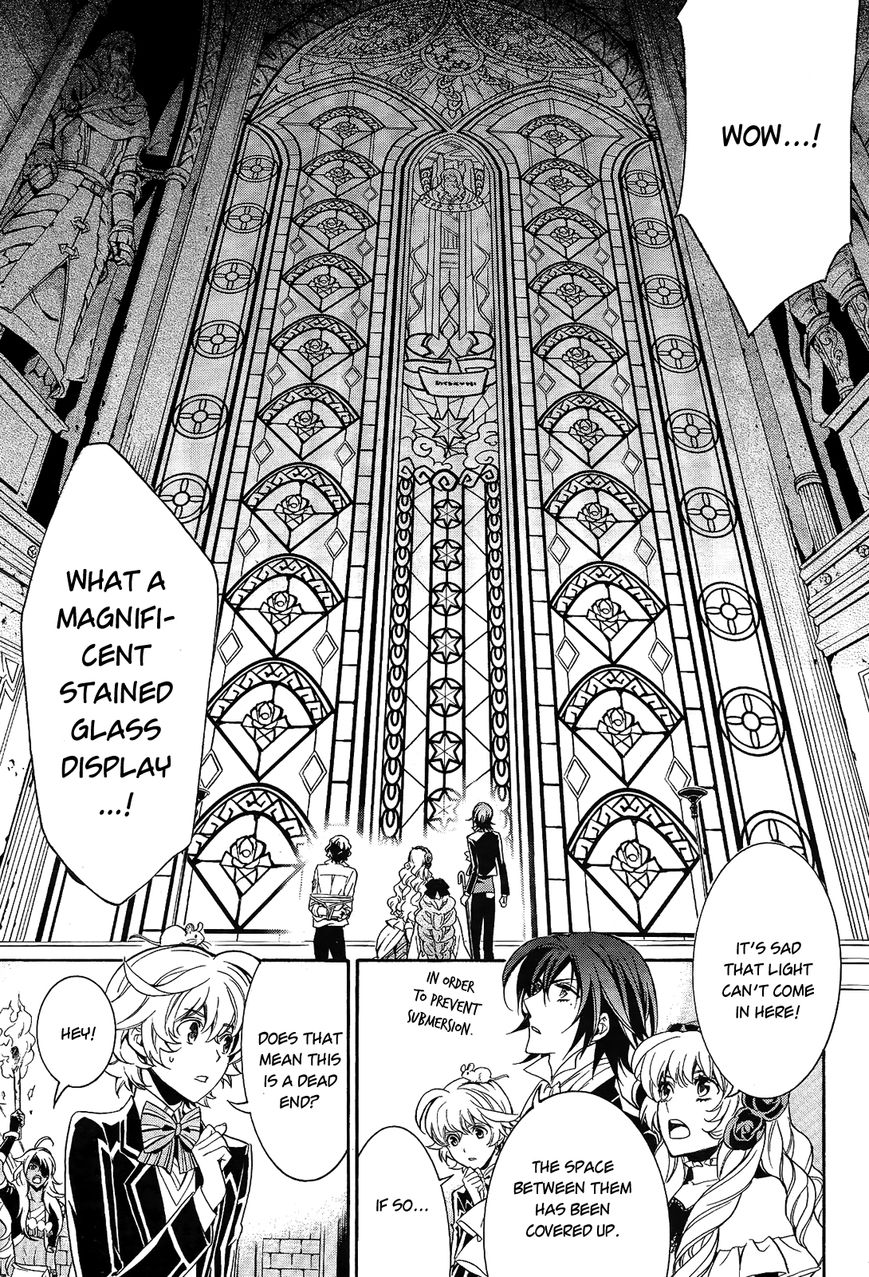 Sennen Meikyuu no Nana Ouji Chapter 12 page 21 - Chapter 12 : Act 12