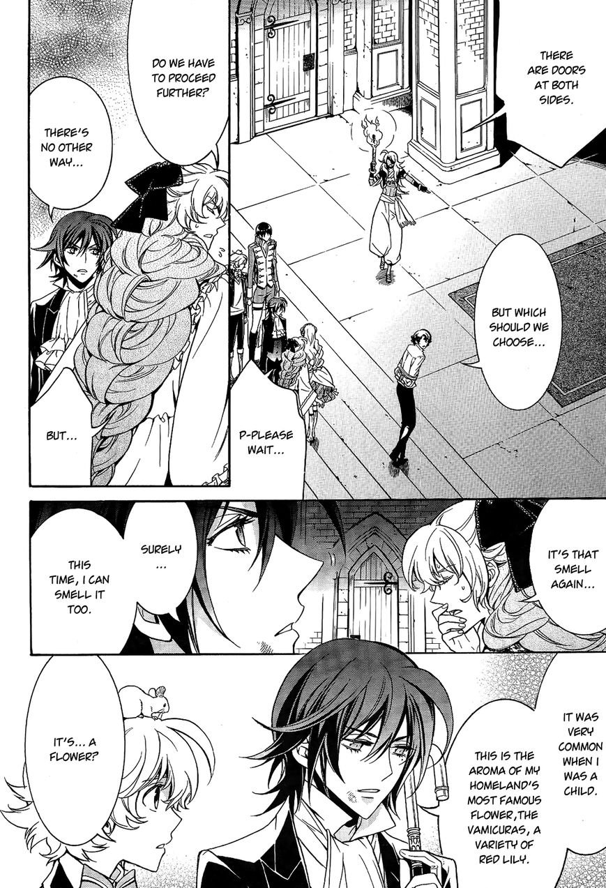 Sennen Meikyuu no Nana Ouji Chapter 12 page 22 - Chapter 12 : Act 12