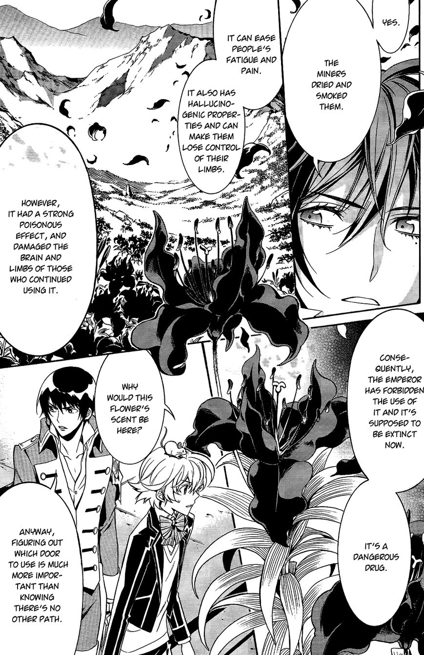 Sennen Meikyuu no Nana Ouji Chapter 12 page 23 - Chapter 12 : Act 12