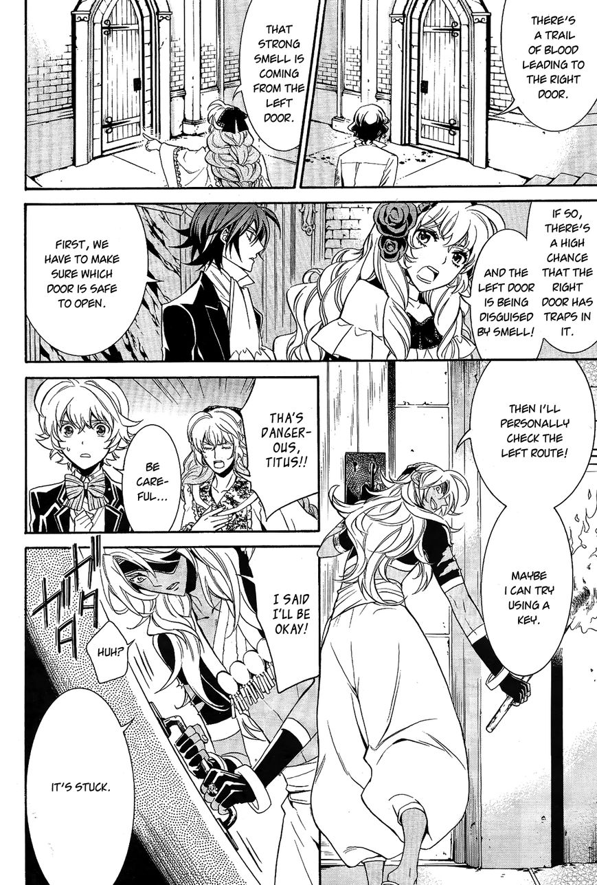 Sennen Meikyuu no Nana Ouji Chapter 12 page 24 - Chapter 12 : Act 12
