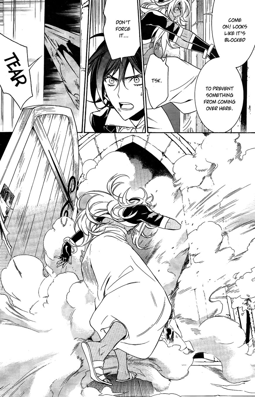Sennen Meikyuu no Nana Ouji Chapter 12 page 25 - Chapter 12 : Act 12