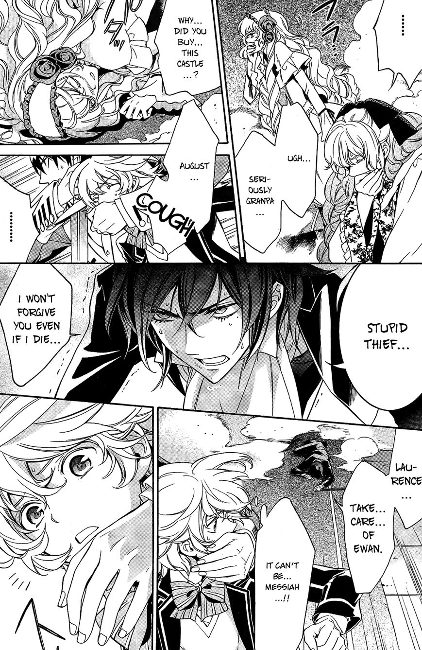 Sennen Meikyuu no Nana Ouji Chapter 12 page 27 - Chapter 12 : Act 12