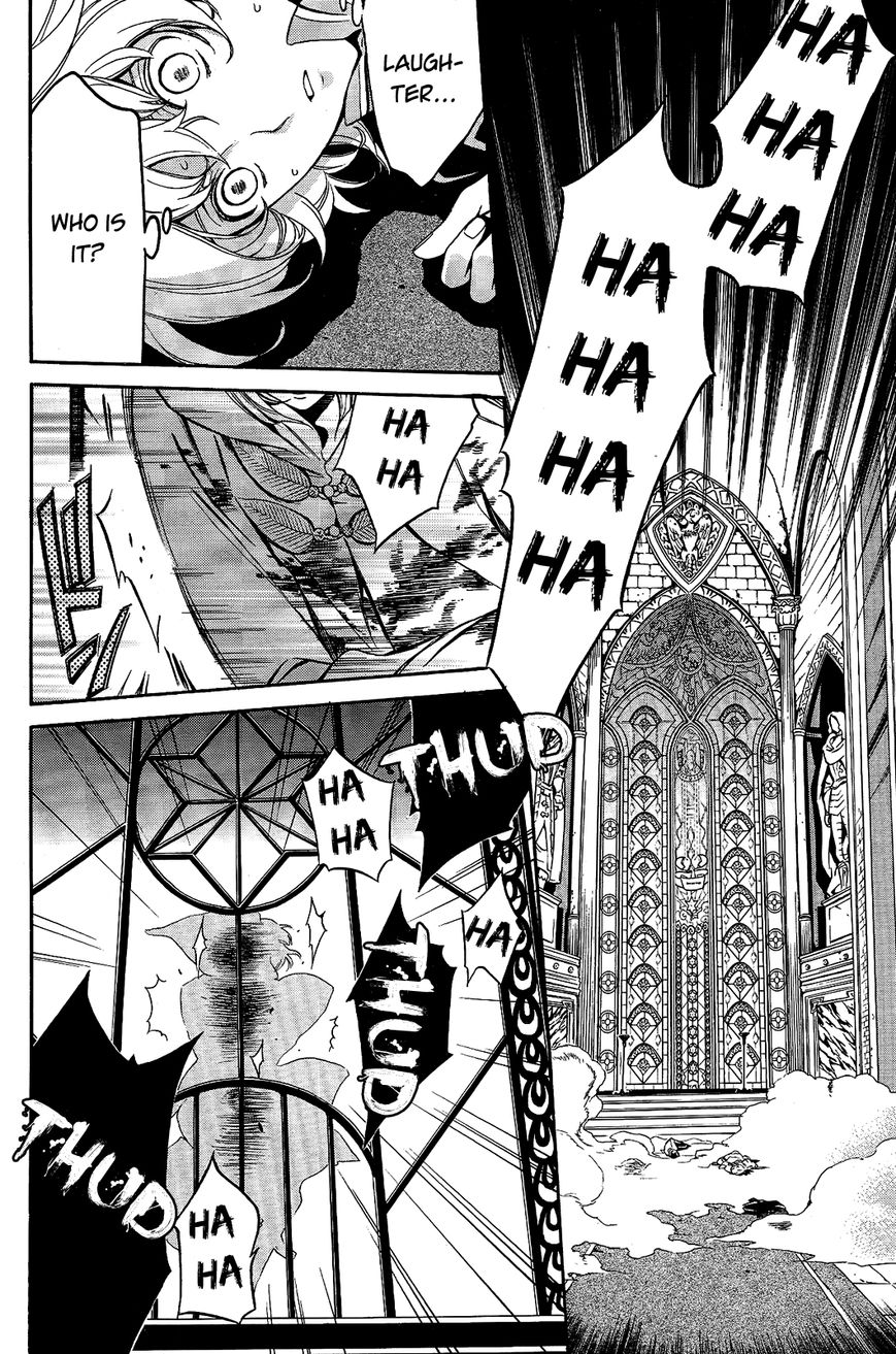 Sennen Meikyuu no Nana Ouji Chapter 12 page 30 - Chapter 12 : Act 12