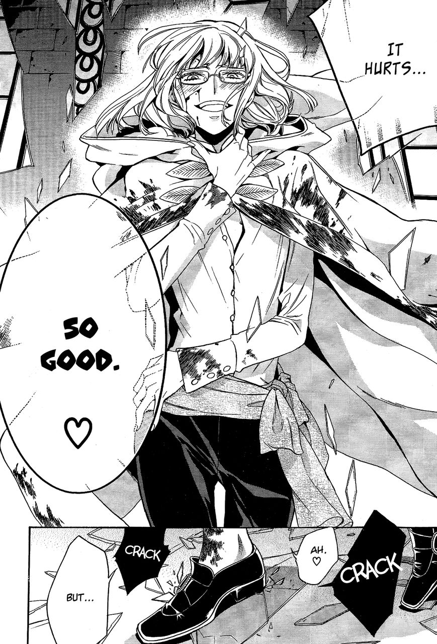 Sennen Meikyuu no Nana Ouji Chapter 12 page 32 - Chapter 12 : Act 12