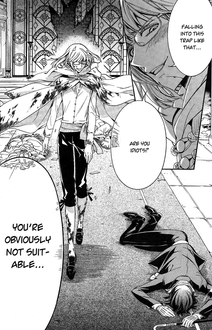 Sennen Meikyuu no Nana Ouji Chapter 12 page 33 - Chapter 12 : Act 12