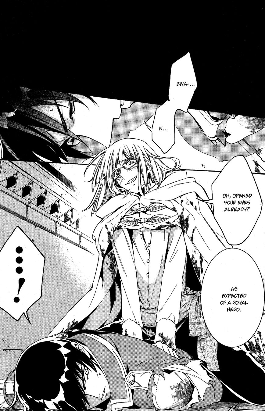 Sennen Meikyuu no Nana Ouji Chapter 12 page 36 - Chapter 12 : Act 12