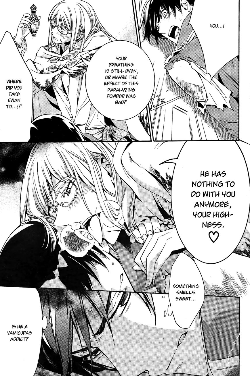 Sennen Meikyuu no Nana Ouji Chapter 12 page 37 - Chapter 12 : Act 12