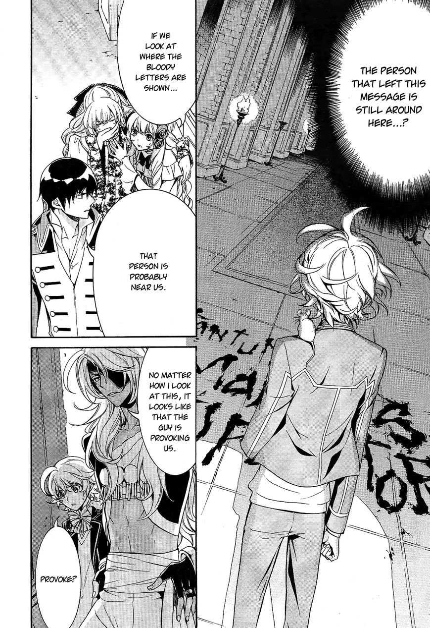 Sennen Meikyuu no Nana Ouji Chapter 12 page 4 - Chapter 12 : Act 12