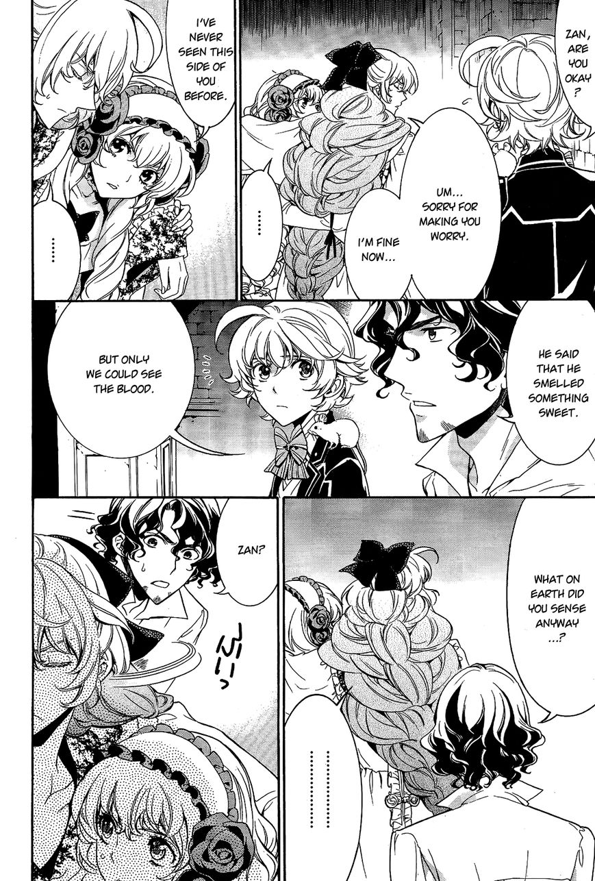Sennen Meikyuu no Nana Ouji Chapter 12 page 6 - Chapter 12 : Act 12