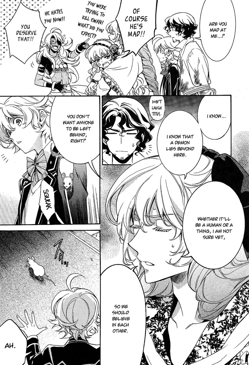Sennen Meikyuu no Nana Ouji Chapter 12 page 7 - Chapter 12 : Act 12