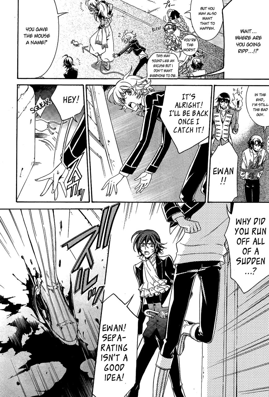 Sennen Meikyuu no Nana Ouji Chapter 12 page 8 - Chapter 12 : Act 12