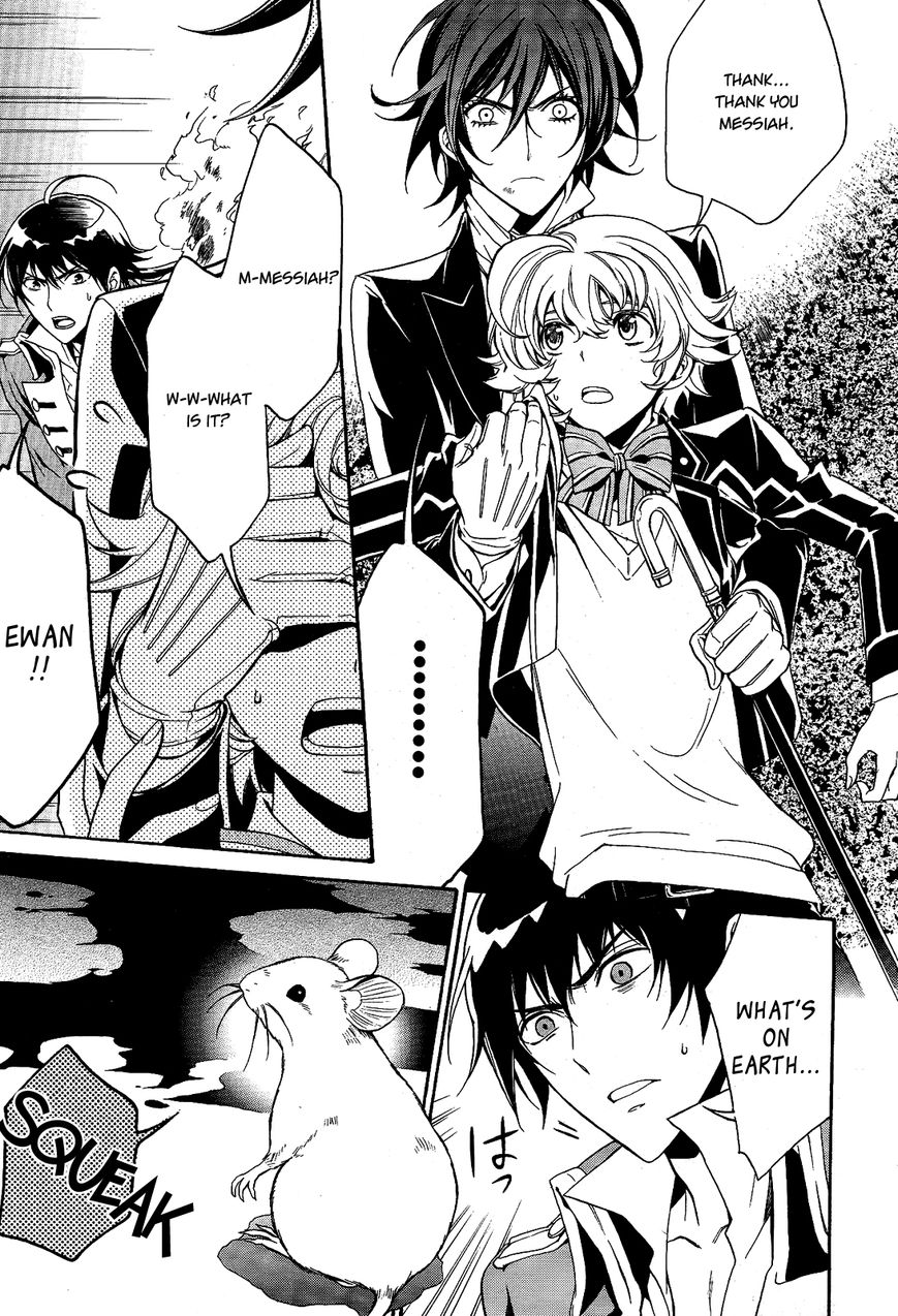 Sennen Meikyuu no Nana Ouji Chapter 12 page 9 - Chapter 12 : Act 12