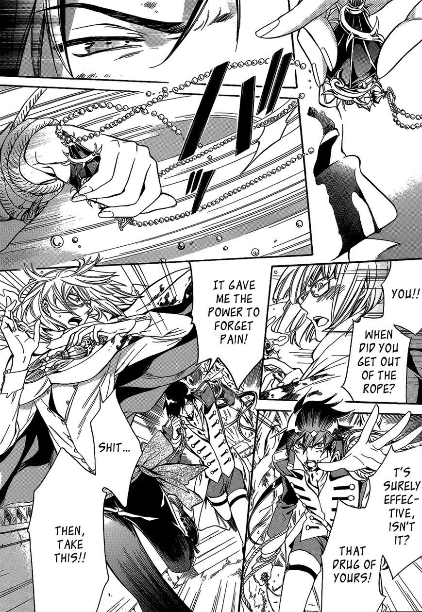 Sennen Meikyuu no Nana Ouji Chapter 13 page 10 - Chapter 13 : Act 13