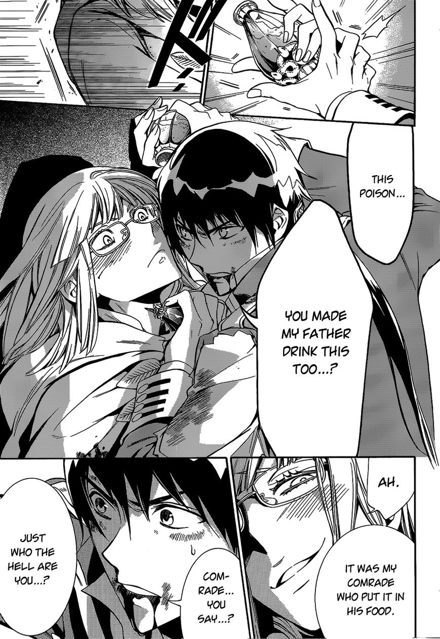 Sennen Meikyuu no Nana Ouji Chapter 13 page 11 - Chapter 13 : Act 13