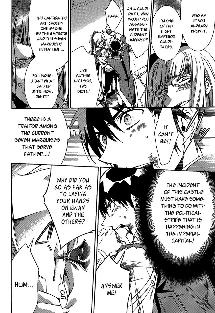 Sennen Meikyuu no Nana Ouji Chapter 13 page 12 - Chapter 13 : Act 13