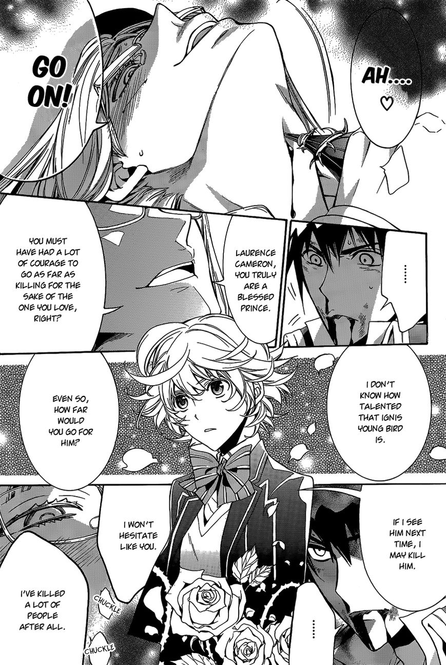 Sennen Meikyuu no Nana Ouji Chapter 13 page 13 - Chapter 13 : Act 13