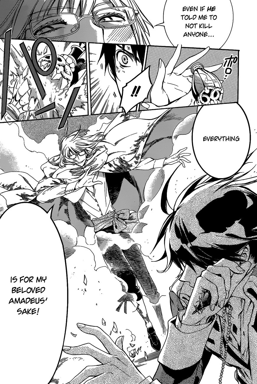 Sennen Meikyuu no Nana Ouji Chapter 13 page 14 - Chapter 13 : Act 13