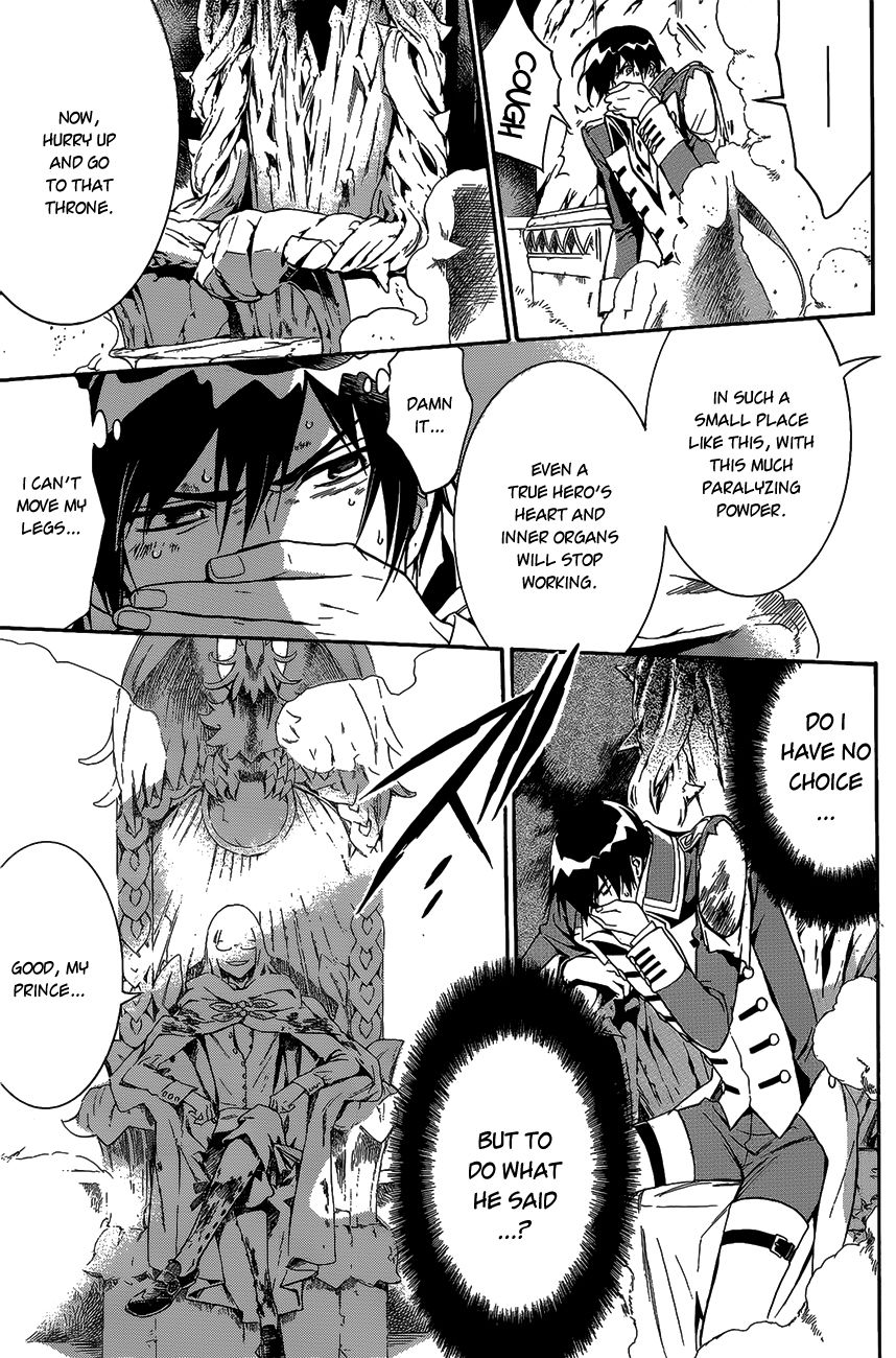 Sennen Meikyuu no Nana Ouji Chapter 13 page 15 - Chapter 13 : Act 13