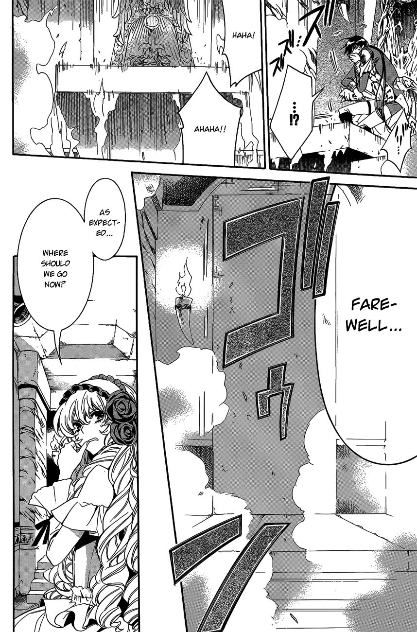 Sennen Meikyuu no Nana Ouji Chapter 13 page 16 - Chapter 13 : Act 13