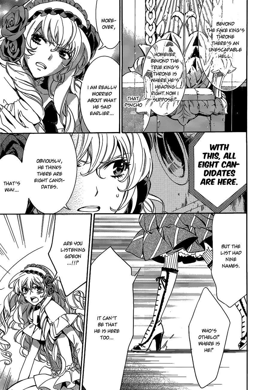 Sennen Meikyuu no Nana Ouji Chapter 13 page 17 - Chapter 13 : Act 13