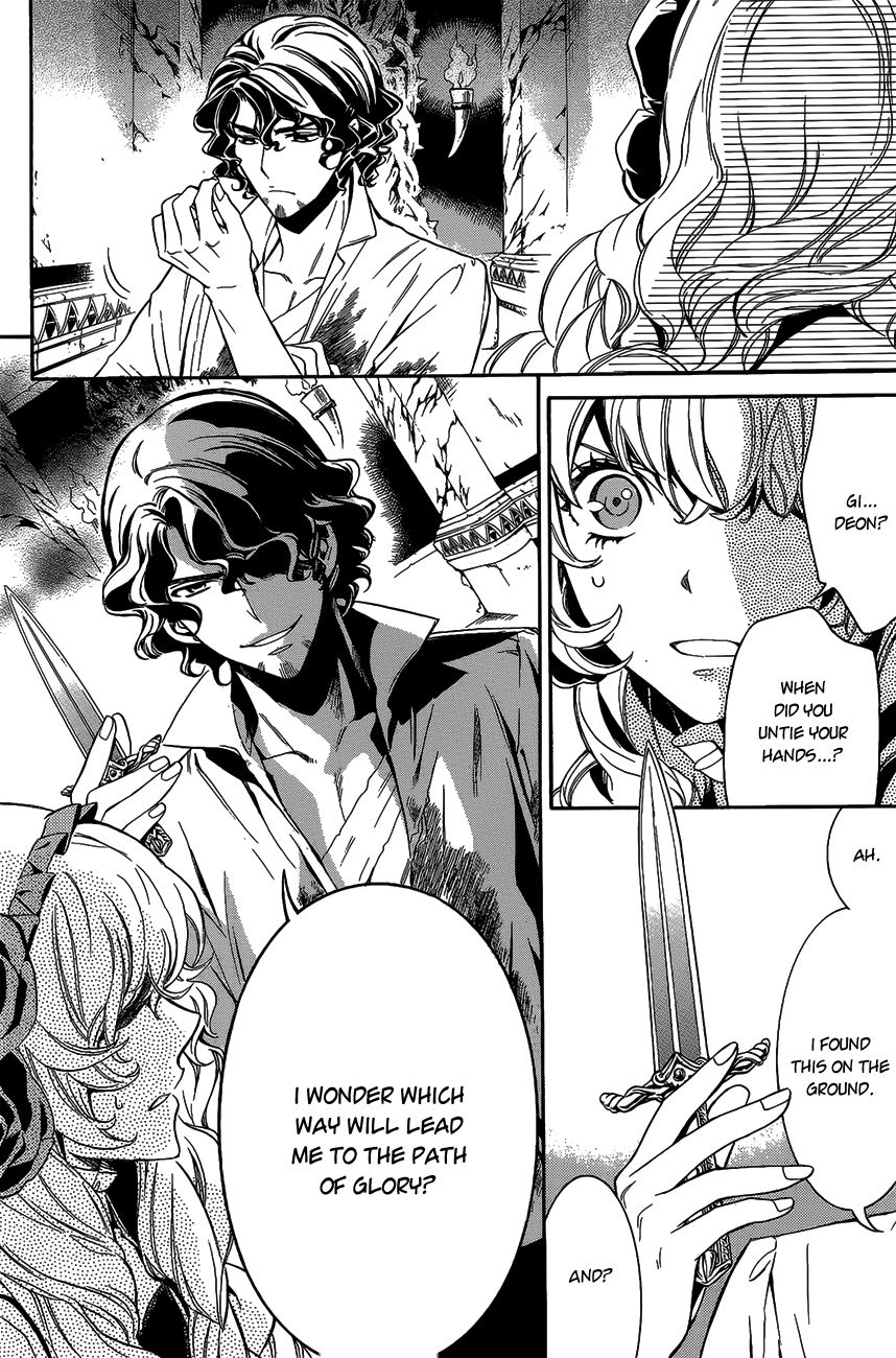 Sennen Meikyuu no Nana Ouji Chapter 13 page 18 - Chapter 13 : Act 13