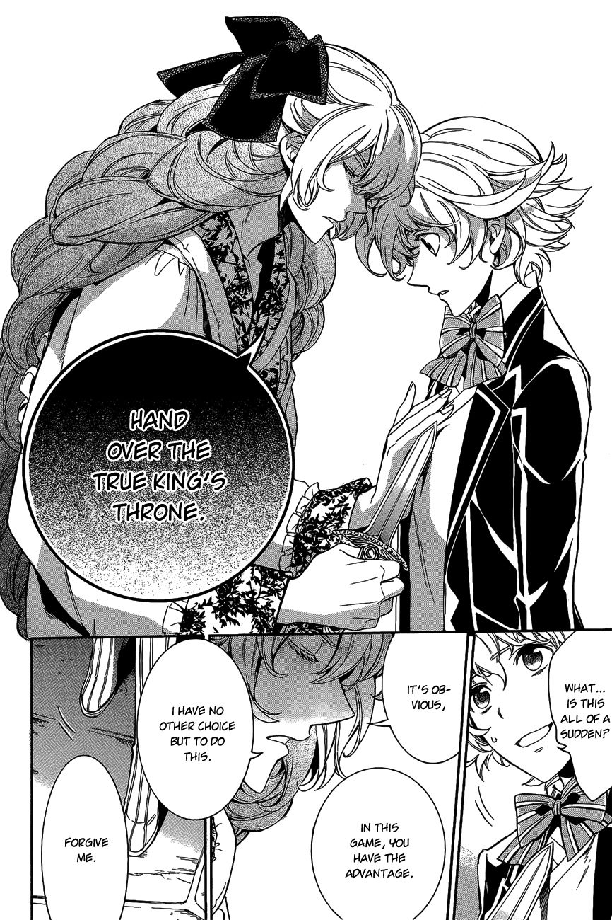 Sennen Meikyuu no Nana Ouji Chapter 13 page 22 - Chapter 13 : Act 13