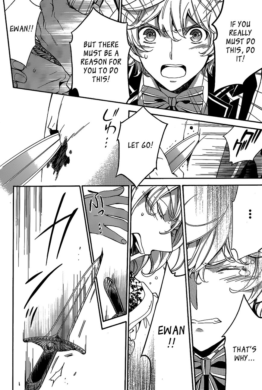 Sennen Meikyuu no Nana Ouji Chapter 13 page 24 - Chapter 13 : Act 13
