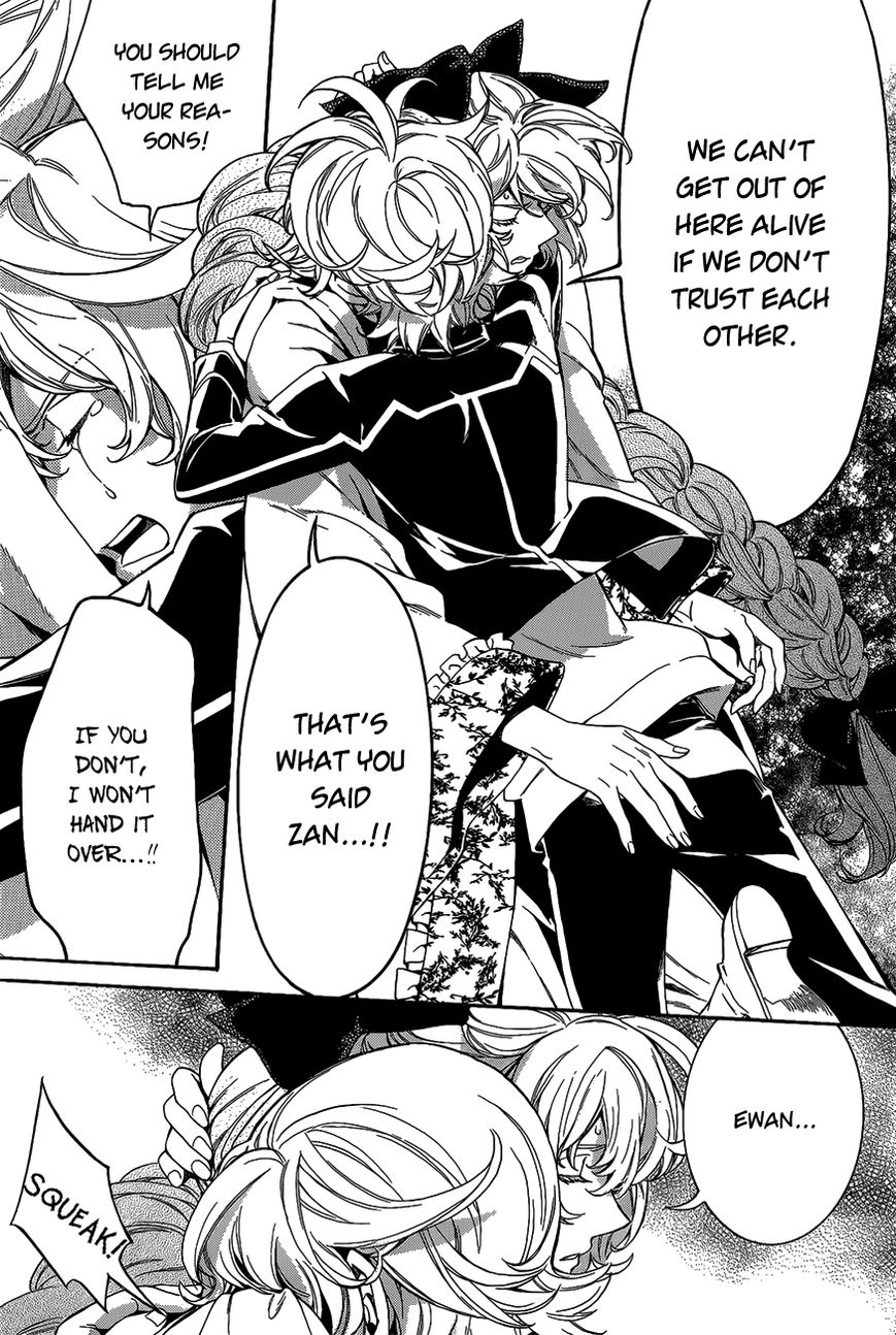 Sennen Meikyuu no Nana Ouji Chapter 13 page 25 - Chapter 13 : Act 13