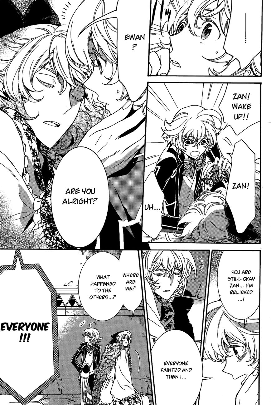 Sennen Meikyuu no Nana Ouji Chapter 13 page 3 - Chapter 13 : Act 13