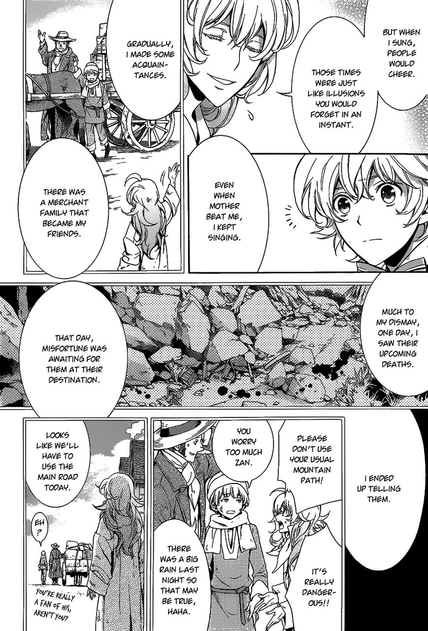 Sennen Meikyuu no Nana Ouji Chapter 13 page 30 - Chapter 13 : Act 13