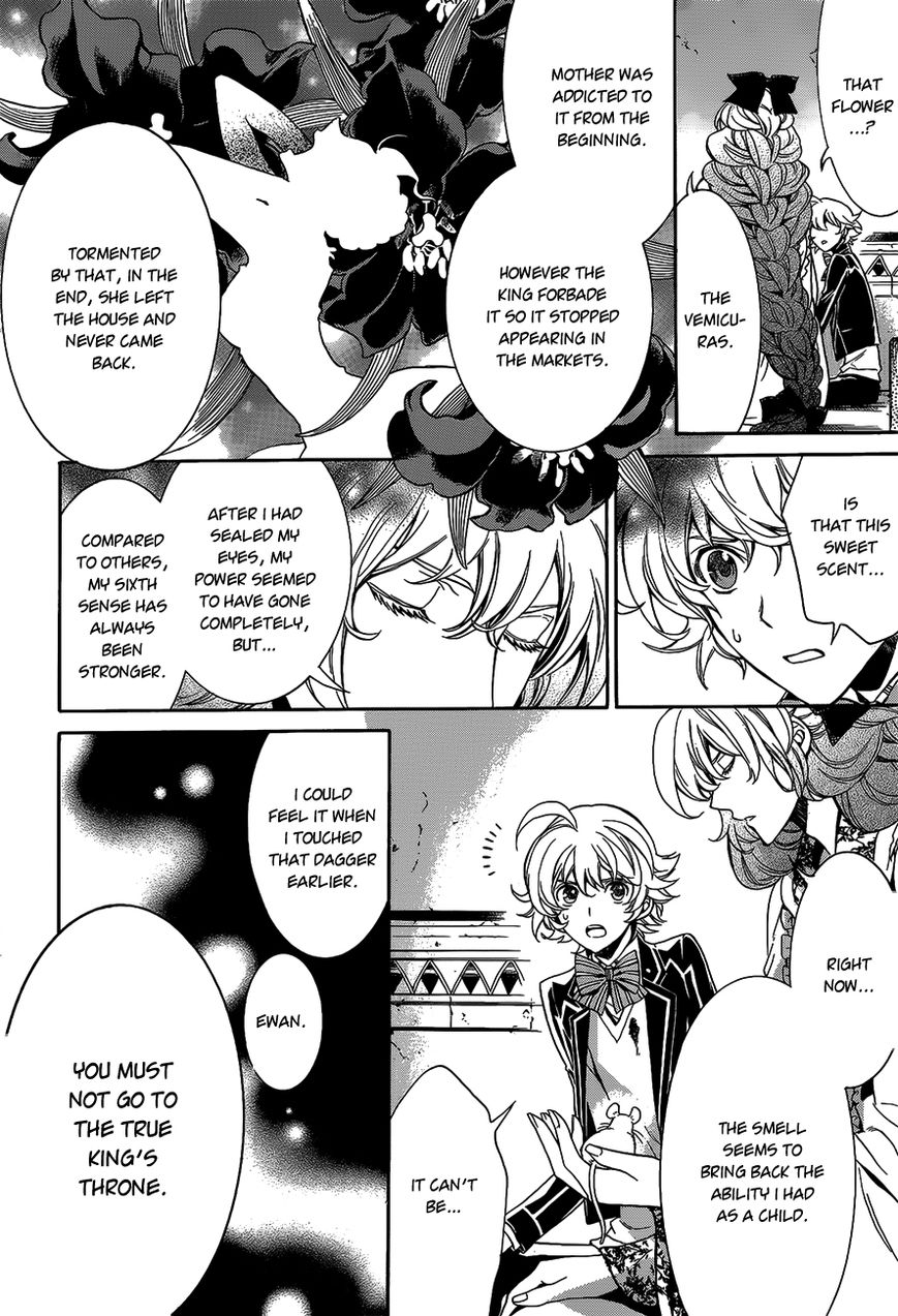 Sennen Meikyuu no Nana Ouji Chapter 13 page 32 - Chapter 13 : Act 13
